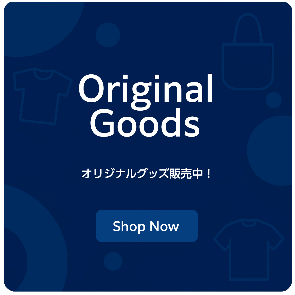 Original Goods